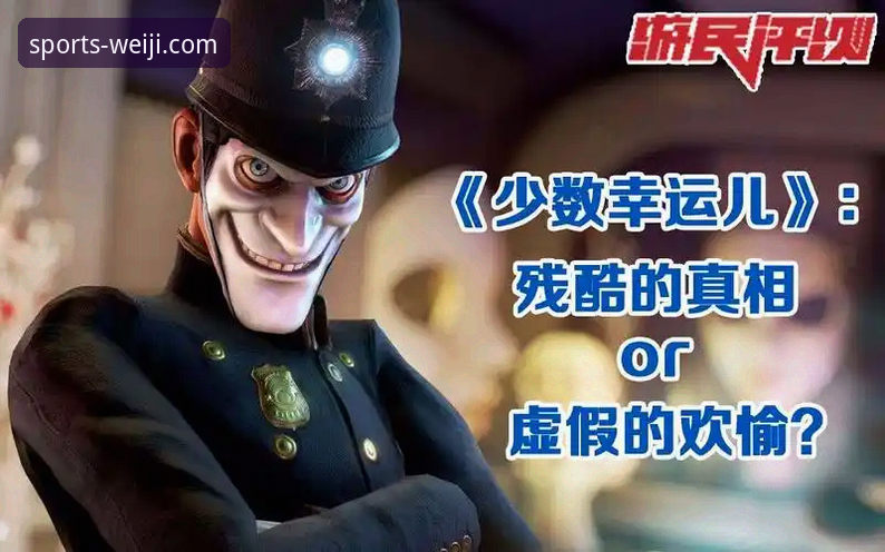 维基体育app下载安装 揭秘维基体育App下载安装背后的技术真相:从评测到实战的全流程分析
