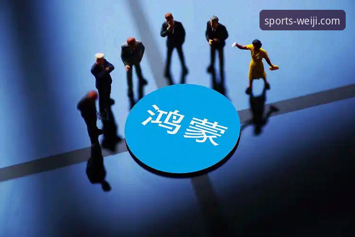 维基体育官方渠道 维基体育手机版最新动态:官方渠道升级v3.2.1版本,用户体验迎来关键转折